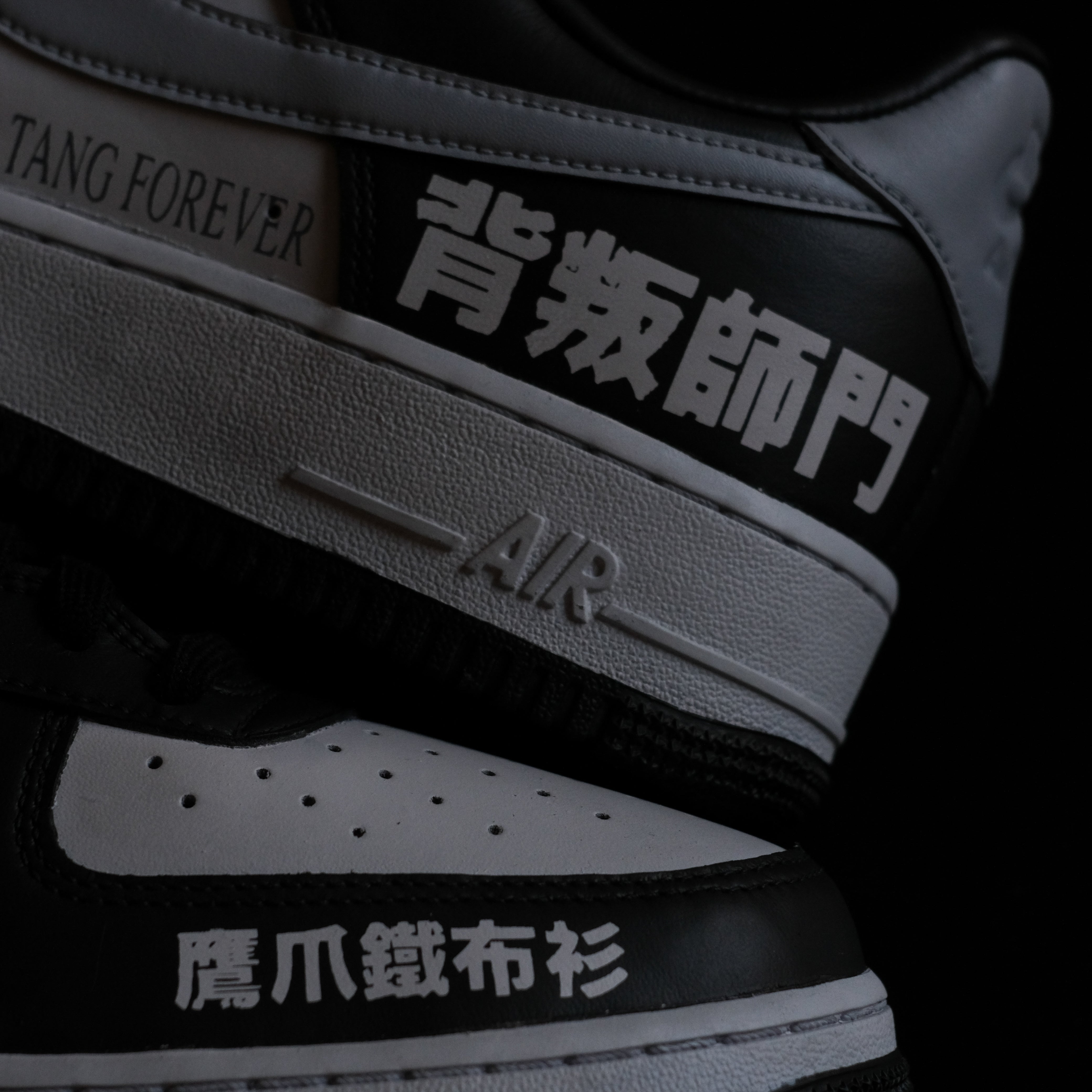 Wu-Tang Forever AF1 custom “clean”